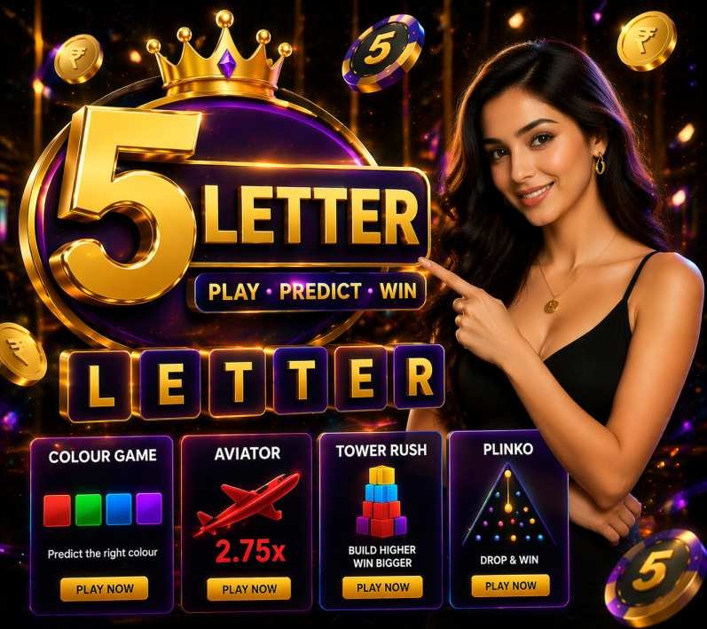 5-Letter